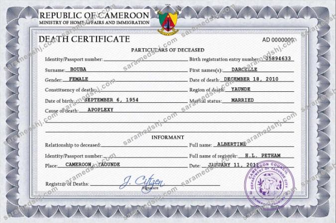 Cameroon Death Certificate